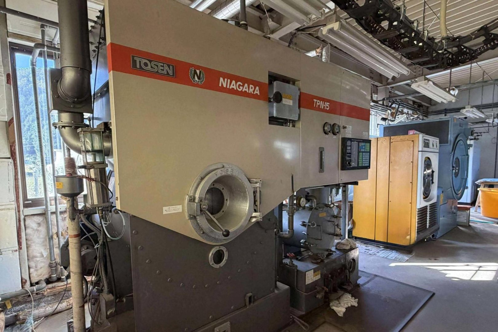 特殊クリーニング