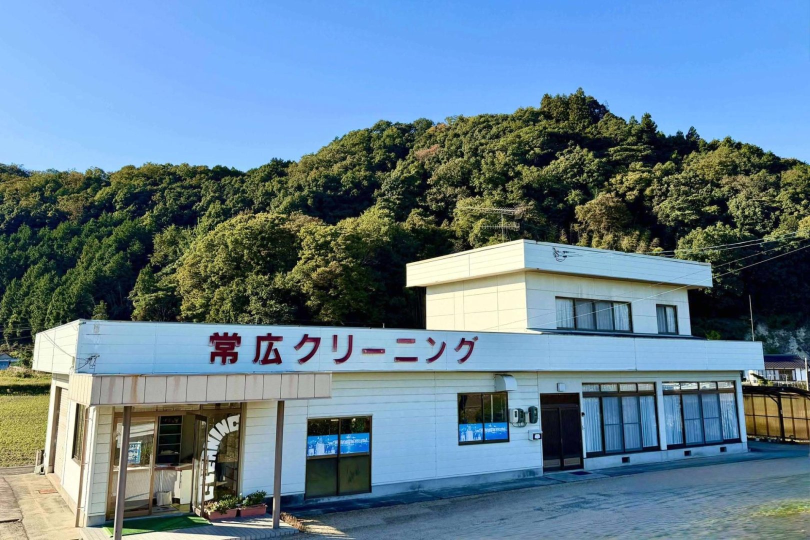 TOPスライド画像